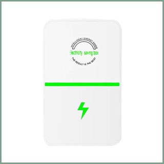 Power Pro Energy Saver Caixa Economizadora De Energia sehbr