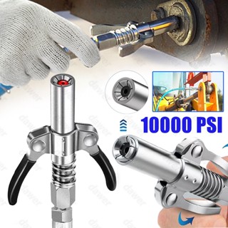 Acoplador De Graxa 10000 PSI Dupla Pega Injetor De Óleo Inoxidável Bico De Auto-Travamento Rápido Para Serviço Pesado Ponta Injetora