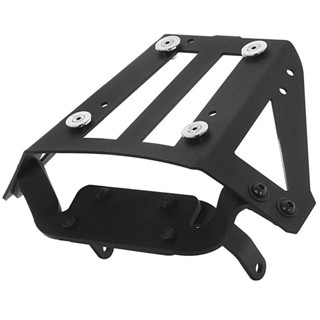 Bagageiro em Chapa Super Adventure Para Moto Suzuki Gs 500 2001 2002 2003 2004 2005 2006 2007 2008 2009