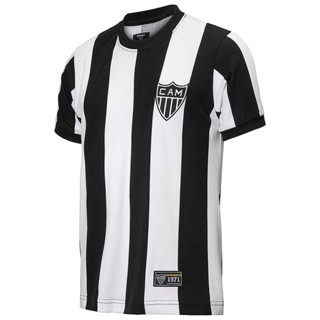 Camisa Atlético Mineiro Retrô 1971