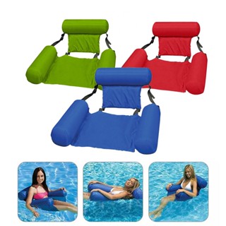 Boia Cadeira Flutuante Para Piscina Adulto e Criança