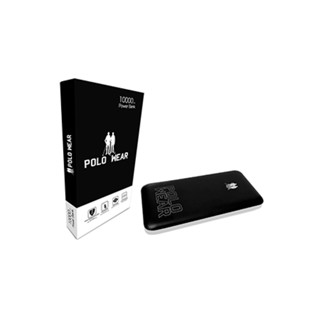Carregador Power Bank Polo Wear Preto