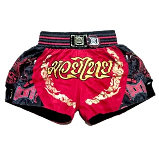 Short Muay Thai Estilo Tailandês Ockto Champions Snake em Oferta na Shopee