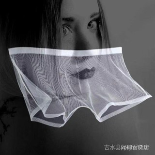Roupas Íntimas Masculinas De Seda Fria Ultra-Finas Cor Sólida Transparente Respirável