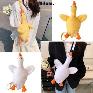 Bolsa De Ombro Pato De Pelúcia Amarelo Desenho Animado Boneca Saco De Corpo Cruzado