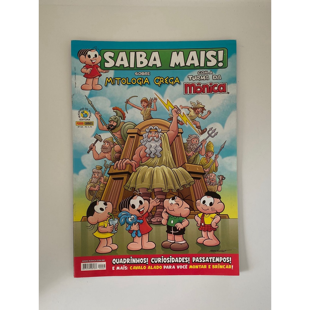 SAIBA MAIS SOBRE MITOLOGIA GREGA COM A TURMA DA MÔNICA - Nº64