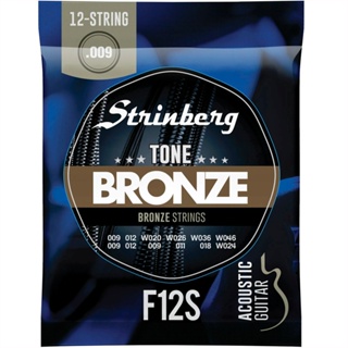 Encordoamento Strinberg Para Violão F12S - 12 Cordas em Oferta na Shopee