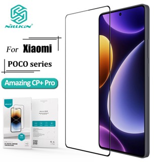 Nillkin 9H Vidro Temperado À Prova De Explosão Para Poco F7 Ultra X7 Pro F6 X6 F5 F7 Cobertura Completa Protetor De Tela em Oferta na Shopee