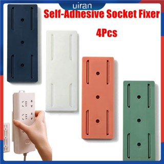 4Pcs Fixador De Soquetes Autoadesivo De Mesa Sem Furos