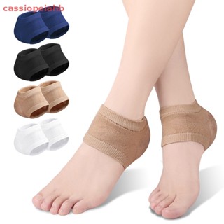 (cassiopeiahb) Gel Silicone Protetor De Calcanhar Manga Protetora Almofadas Copos Plantar Fasciitis Cuidados Com Os Pés A Pele Almofada De Meia Jarda