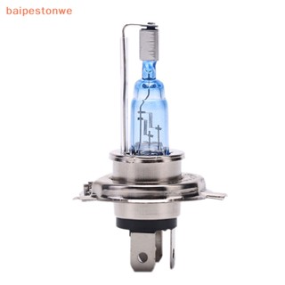 [baipestonwe] Carro 12V H4 3 Garras 35W 6000K Xenon HID Farol Branco Lâmpada De Haen