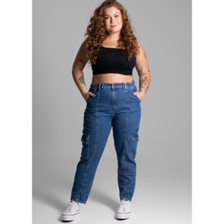 Calça Jeans Sawary Plus Size - 274496
