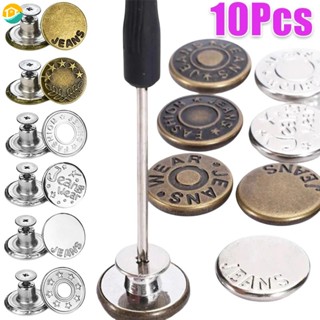 10Pcs Botões De Costura Livre Ajustável Cintura De Jeans Pressão De Metal Removível Fivelas De Calças Reutilizáveis Com Acessórios De Vestuário Chave De Fenda