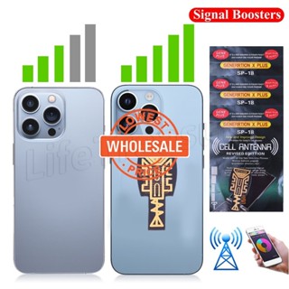 [Preços Por Atacado] Amplificador De Antena Para Telefone Celular Sinal Exterior Patch Universal Signal Receiver Tools SP-18 Boosters Sticker De Melhoria Todos Os Telefones Inteligentes