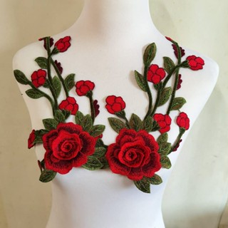 2Pcs Patch Bordado Em Flor Para Revestimento De Roupas Jeans Reparo De Rendas