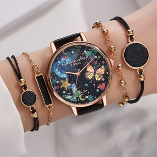 5PCS Pulseira Borboleta De Luxo Conjunto De Relógios De Senhoras