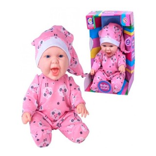Boneca Bebe - 32 Cm - Baby Fofura Com Touca - Cotiplas