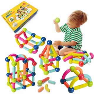 64 Peças 3d Blocos De Construção Magnéticos De Brinquedo Conjunto De Jogos De Bolas Para Crianças