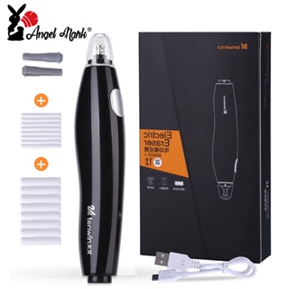 Apagador Elétrico Angel Mark Com USB Carregado Borracha De Desenho A Lápis De Alta Qualidade Papelaria em Oferta na Shopee