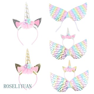 Asa De Fantasia Unicórnio ROS Para Meninas Finja Brincar