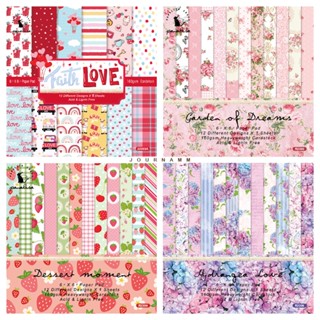 Journamm 12 Folhas 6 Polegadas Material De Papel Para Álbum De Recortes DIY Suprimentos Cartões De Felicitações Jornal De Lixo Feito À Mão