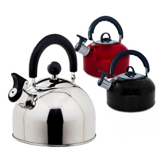 Chaleira Inox 2L Grande com Apito Bico Bule de Café Várias Cores em Oferta na Shopee