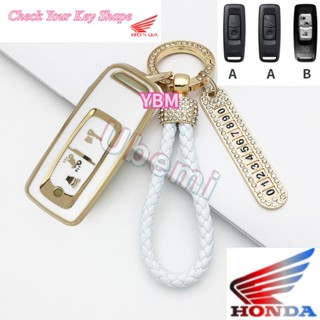 1PC/Soft TPU Motocicletas Capa Do Porta-Chaves Para Honda PCX 160 125 PCX125 PCX160 VISION SH350 Vario 160 125 Novo Sem Chave 2022 Scoopy 2023 ADV 160 2 3 Tampa Botão