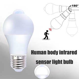 AC85V-265V E27 Lâmpada LED Com Sensor De Movimento PIR Noturna Auto ON/OFF Para Estacionamentos Domésticos Luz Brilhante De Segurança 5w 7w 9w 12W 15w 20w 25w 30w 35w