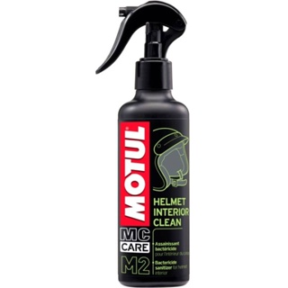 Spray Motul M2 Helmet Clean Limpador Interior de Capacete 250ML em Oferta na Shopee