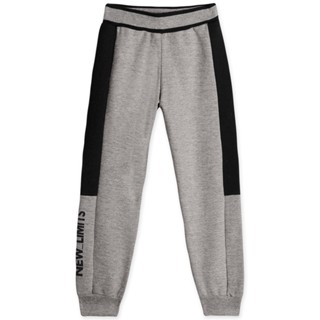 Calça Moletom Infantil Menino Marisol