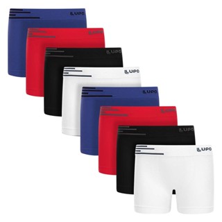 Kit com 8 Cuecas Boxer Infantil Microfibra sem Costura Lupo