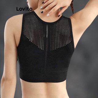 Lovito Sutiã Esportivo Básico com Recortes para Mulheres LNA19215 (Roxo/Preto)