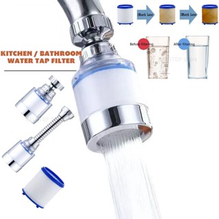Torneira Com Filtro Cozinha Filtro Para Torneira De Respingo De Cozinha Giratória Adaptador Extensor De Borbulhador Purificador De Pulverizador Difusor De Cabeça De Chuveiro