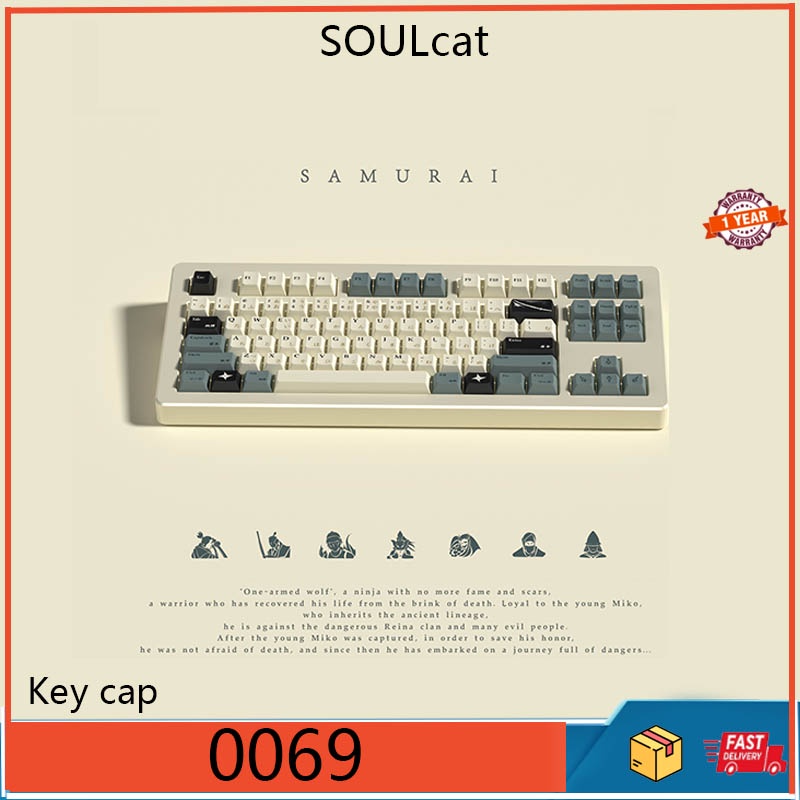 Soulcat 0069 SAMURAI Keycap PBT Material Sublimação Processo Altura 151-Key Tecl