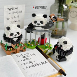 Brinquedos Infantis Compatíveis Com Lego Panda Dolls Montagem Educacional De Blocos De Construção