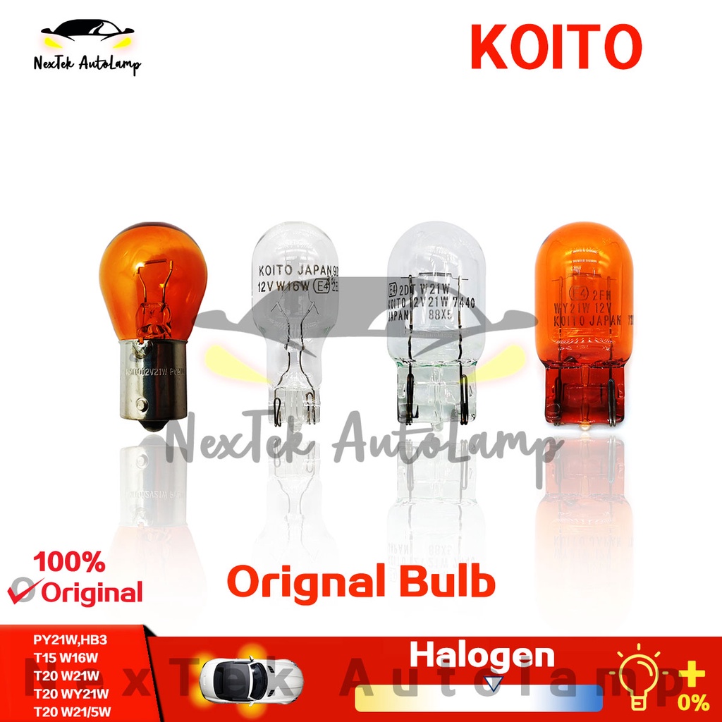 KOITO PY21W T15 W16W T20 W21/5W W21W WY21W HB3 12V Luz Âmbar Padrão Original Lâmpada Halógena Para Carro (1 lampada)