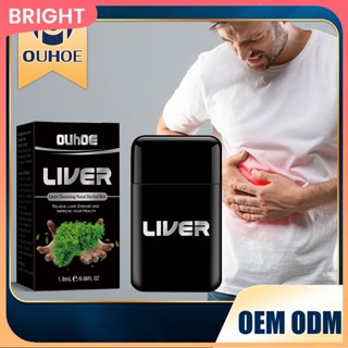 BRII Ouhoe Vegan Liver Cleaning Nasal Herbal Box Melhore o Tratamento Respiratório Rinite Lung Clean Inhaler Herbal Liver Cleansing Nasal Box BRII