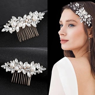 Requintado Elegante Moda Nova Brilhante Cristal Rhinestone Dama De Honra Penteado Feminino Imitação Pérola Cabeça De Noiva Graduação Acessórios De Cabelo