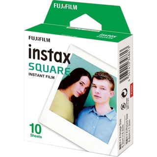 Filme Instantâneo Fujifilm Instax Square (10 fotos) em Oferta na Shopee