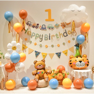 ins Baby Shower Bear Balloon Set Girl 1a Festa Kit Balão Boy Dinossauro De Aniversário Decorações em Oferta na Shopee