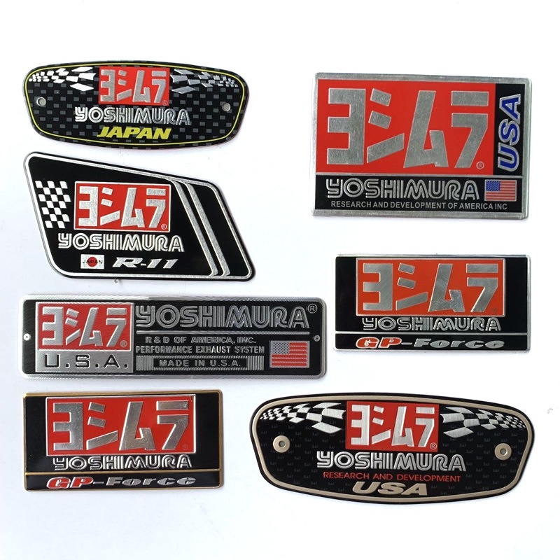 Autocolantes De Alumínio 3D Yoshimura Para Tubos De Escape De Motocicletas Decalques De Emblema De Motor