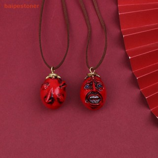 [1997 Berserk Behelit Griffith Egg Of King Necklace O Pingente Do Arco Da Idade Dourada