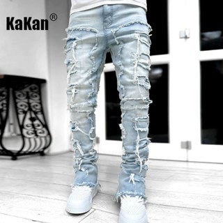 Kakan-Novo Europeu e Americano Pesado Streetwise Stretch Patch Jeans para Homens, High Street Straight Fit Longo