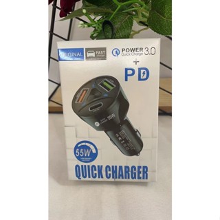 Veicular Carregador Carro Turbo Universal 3 Portas Usb 1 Porta 3.0 Quick Charger