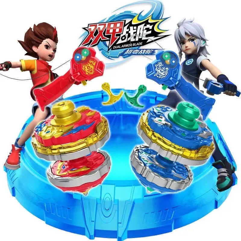 【pronto para enviar】bayblade Beyblade Boom Armadura dupla batalha Tuo 2 Garoto Super Mudança batalha