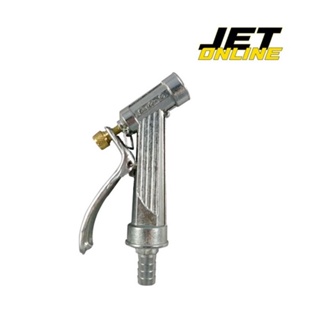 Esguicho Revólver Tradicional 1/2" Metal Garden em Oferta na Shopee