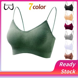 ZXYOUPING kit 1/4 Sutiã Esportivo push up Fitness Feminina/ Roupa Íntima Sem Costura com bojo Destacáveis/ top Sem Costas para Academia / yoga / Fitness / Corrida
