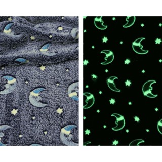 Fleece Magico Brilha No Escuro
