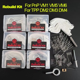 Kit De Reconstrução Para P n VM1 0.3ohm VM5 0.2 VM6 TPP DM2 DM3 0.15ohm DM4 C Óleo H ead Vi nci A r gus D rag S Reparo Substituição