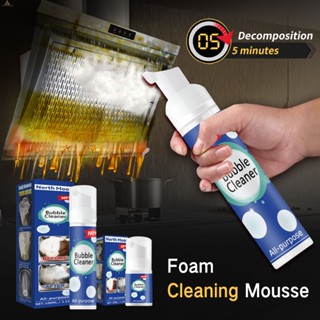 30ml/100ml Bubble Cleaner Espuma Mousse De Limpeza Multifuncional Limpador De Cozinha Remover Sujeira E Gordura Teimosa Limpeza Doméstica Limpador De Cozinha Faraó
